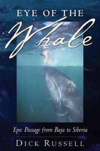 Produktbild: Eye Of The Whale Rev/e