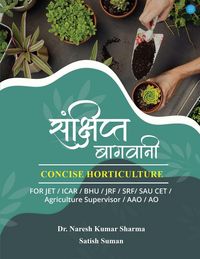 Produktbild: Concise Horticulture