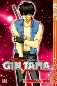Produktbild: Gin Tama 28