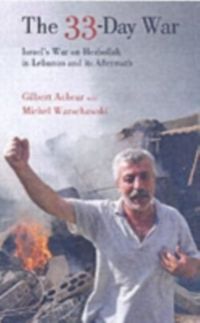 Produktbild: Achcar, G: The 33-day War