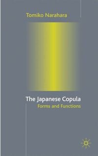 Produktbild: The Japanese Copula