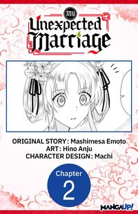 Produktbild: My Unexpected Marriage #002