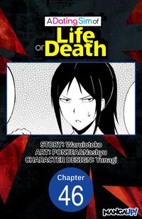 Produktbild: A Dating Sim of Life or Death #046