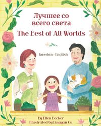Produktbild: The Best of All Words (Russian-English)