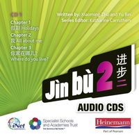 Produktbild: Zhu, X: Jin bu 2 Audio CD A (11-14 Mandarin Chinese)