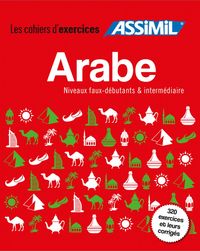 Produktbild: Krasa, D: Coffret Cahiers d'exercices ARABE