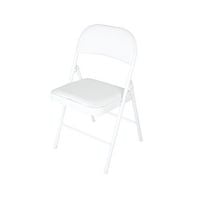 Produktbild: HTI-Living Klappstuhl Wedigo PVC Gestell Wei&szlig; Klappstuhl Wedigo PVC Gestell Wei&szlig;