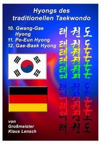 Produktbild: Taekwondo Hyongs / Taekwondo Hyongs 10 bis 12