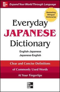 Bild vom Artikel Everyday Japanese Dictionary: English-Japanese/Japanese-English vom Autor Collins