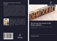 Produktbild: De rol van de vrouw in het Gada-systeem