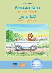 Produktbild: Boris der Kater &ndash; Das Badewannenauto (Deutsch-Arabisch)
