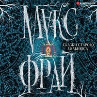 Produktbild: Fairy tales of old Vilnius