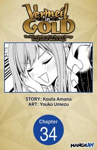 Produktbild: Vermeil in Gold: The Failing Student and the Strongest Scourge Plunge Into the World of Magic #034