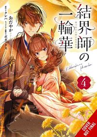 Produktbild: Bride of the Barrier Master, Vol. 4 (manga)