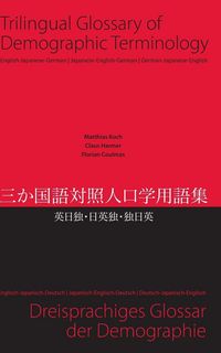 Produktbild: Trilingual Glossary of Demographic Terminology