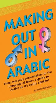 Produktbild: Making Out in Arabic