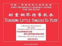 Produktbild: Teaching Little Fingers to Play - Chinese