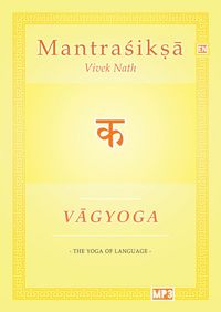 Produktbild: Vagyoga Sanskrit