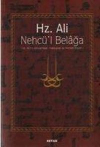 Produktbild: Hz. Ali - Nehc&uuml;l Belaga