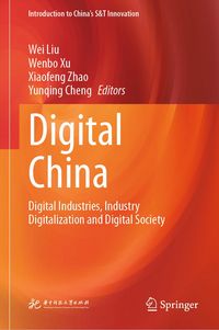 Produktbild: Digital China