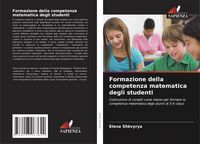 Produktbild: Formazione della competenza matematica degli studenti