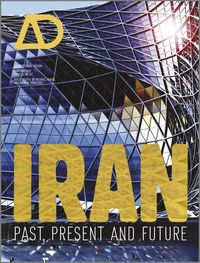 Produktbild: Iran