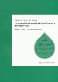Produktbild: Lehrgang f&uuml;r die arabische Schriftsprache der Gegenwart. Band 1