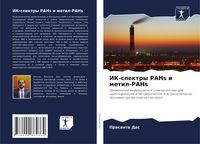 Produktbild: IK-spektry PAHs i metil-PAHs