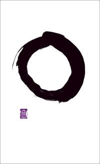 Produktbild: Writings from the Zen Masters