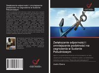 Produktbild: Zwi&iquest;kszanie odporno&iquest;ci i zmniejszanie podatno&iquest;ci na zagro&iquest;enia w Sudanie Po&iquest;udniowym
