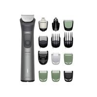 Produktbild: Philips All-in-One Trimmer Serie 7000 Haarschneider, Pr&auml;zisions Trimmer, K&ouml;rperhaartrimmer USB-Ladefunktion Grau