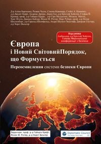 Produktbild: Europe and the Emerging New Global Order