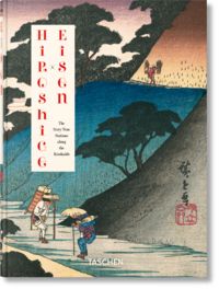 Produktbild: Hiroshige & Eisen