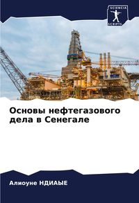Produktbild: Osnowy neftegazowogo dela w Senegale