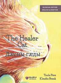 Produktbild: The Healer Cat / Дӕсны гӕды