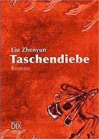 Produktbild: Taschendiebe #ChinaShelf