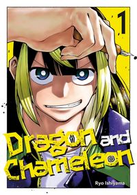 Produktbild: Dragon and Chameleon 01