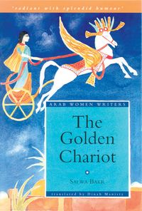 Produktbild: Golden Chariot