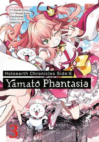 Produktbild: Holoearth Chronicles Side