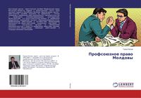 Produktbild: Profso&uuml;znoe prawo Moldowy