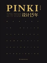 Produktbild: Pinki&iquest;&iquest;15&iquest;