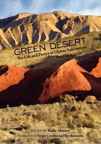 Produktbild: Green Desert