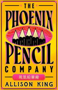 Produktbild: The Phoenix Pencil Company