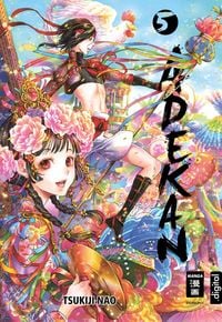 Produktbild: Adekan 05