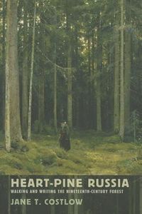 Produktbild: Heart-Pine Russia