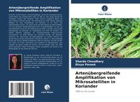 Produktbild: Arten&uuml;bergreifende Amplifikation von Mikrosatelliten in Koriander