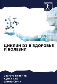 Produktbild: CIKLIN D1 V ZDOROV'E I BOLEZNI
