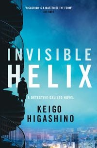 Produktbild: Invisible Helix