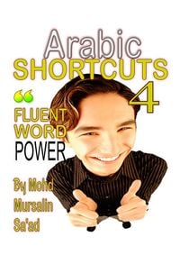 Produktbild: Arabic Shortcuts 4: Fluent Word Power