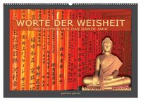 Produktbild: Worte der Weisheit Motivation f&uuml;r das ganze Jahr (Wandkalender 2026 DIN A2 quer), CALVENDO Monatskalender